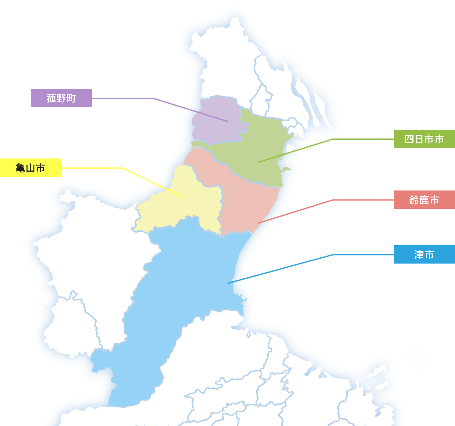 鈴鹿市・亀山市・菰野町・四日市市・津市